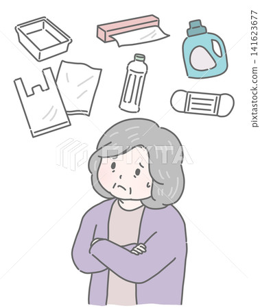 Elderly women are troubled by rising prices and shortages of daily necessities. Elderly women are troubled by rising prices and shortages of daily necessities. 141623677