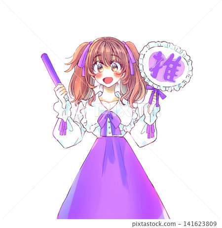 一名女子手持扇子和螢光棒，正在進行與她最喜歡的偶像相關的粉絲活動；紫色 141623809
