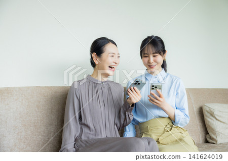 Good friends and parents Good friends and parents 141624019