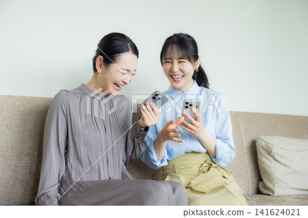 Good friends and parents Good friends and parents 141624021