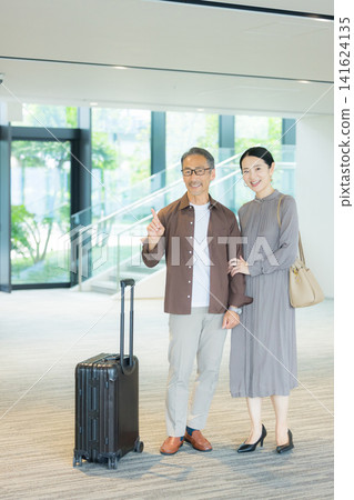 中間夫婦旅行 141624135