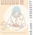 Students eating ramen 141624377