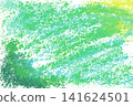 一幅以陽光透過樹葉灑下的光線為靈感的水彩畫。 141624501