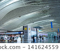 Incheon International Airport (South Korea), Terminal 2 Departure Lobby 141624559