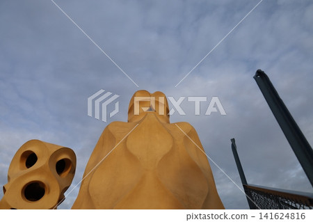 strange architecture 141624816