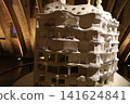 奇怪的建築 141624841