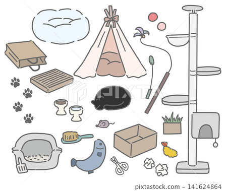 Cat Goods Bundle Cat Goods Bundle 141624864