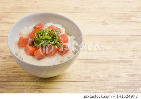 Salmon and Tororo Rice Bowl Salmon and Tororo Rice Bowl 141624978
