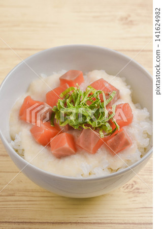 鮭魚和鮪魚飯 鮭魚和鮪魚飯 141624982