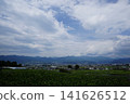山上的藍天 141626512