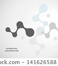 Flow and Structure. Modern Template with Rounded Symmetry Digital Interfaces. Vector illustration 141626588