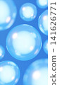 A 3D background image featuring a blue, transparent sphere, evoking the image of moisture and beauty ingredients. (Vertical orientation) 141626771