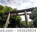 The torii gate and green scenery of Meiji Jingu Shrine in Tokyo 141626814