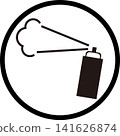 silhouette icon of a spray can 141626874