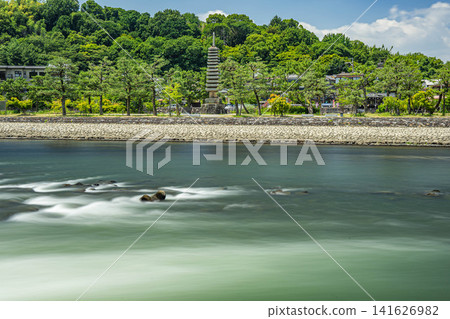 Uji River scenery, Tower Island in Uji Park, Uji City, Kyoto Prefecture Uji River scenery, Tower Island in Uji Park, Uji City, Kyoto Prefecture 141626982