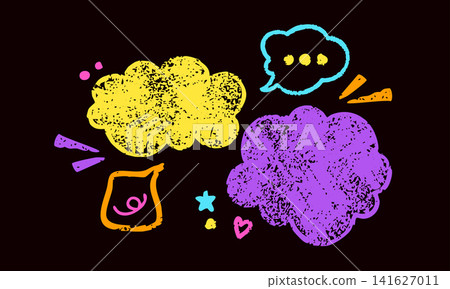 Simple color boxes. Simple color boxes. 141627011