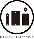 Silhouette icon for sorting dry cell battery waste 141627597