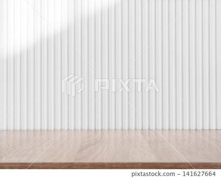 Close up of white ribbed plastic panel texture background with vertical lines pattern Close up of white ribbed plastic panel texture background with vertical lines pattern 141627664