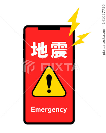 發布地震警報的智慧型手機 發布地震警報的智慧型手機 141627736