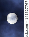 Transit of Venus across the sun over Tateyama City, Chiba Prefecture 141627767