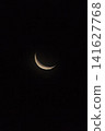 Venus occultation, photographed from Otohama Fishing Port, Minamiboso City, Chiba Prefecture. 141627768