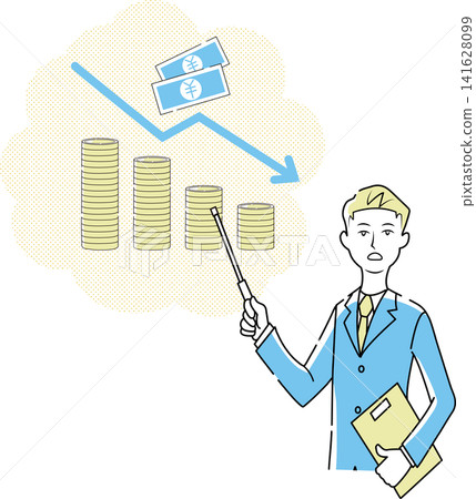 商業頁面解釋了資金減少的原因。 商業頁面解釋了資金減少的原因。 141628099