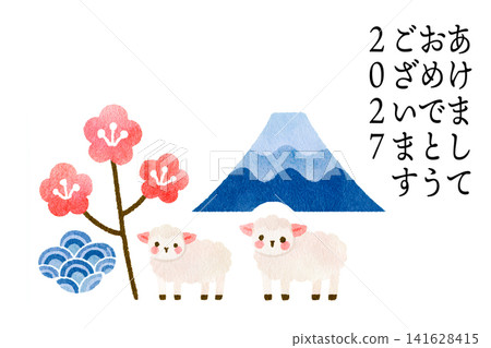 一張可愛的新年卡片插圖，描繪了富士山、綿羊和梅花。 141628415