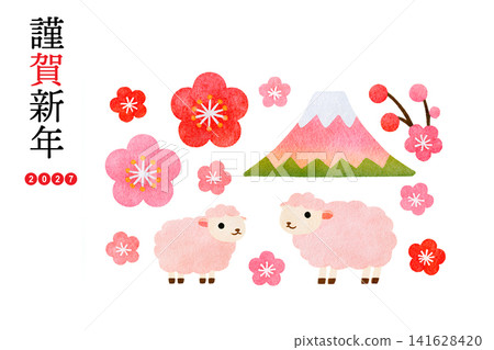 一張可愛的新年卡片插圖,描繪了富士山、綿羊和梅花。 一張可愛的新年卡片插圖,描繪了富士山、綿羊和梅花。 141628420