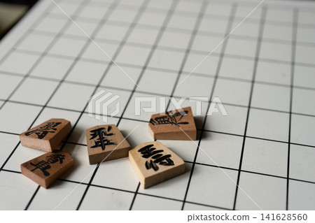 Shogi board and piece Shogi board and piece 141628560