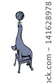 Vector drawing. Seal in circus 141628978