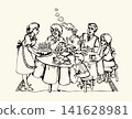 Vector drawing. Family at the table 141628981