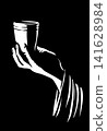 Vector drawing. Hand holding a cup 141628984