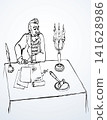 Vector drawing. Noble man at the table 141628986