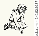 Vector drawing. Sad girl sittind on the ground 141628987