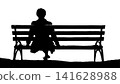 Vector draving of a lone girl 141628988
