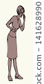 Vector drawing. Woman look at something 141628990