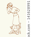 Vector drawing. Woman and cat 141628991