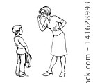 Vector drawing. Woman and boy 141628993