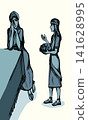 Vector drawing. The Girl and Woman 141628995