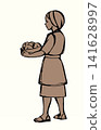 Vector drawing. The girl selling the fruits 141628997