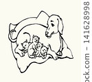 Vector drawing. Dog with kittens 141628998