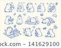 Cozy Capybara Doodles Set Cute Animal Food and Relaxing Scenes 141629100
