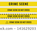 Crime scene tape design set. High-quality digital graphics for DIY projects 141629203