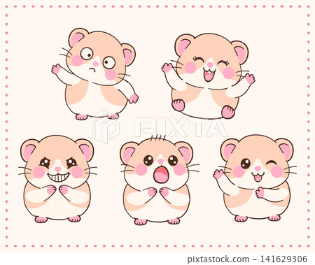 Hamster Flat Style Cute Pet Clipart Hamster Flat Style Cute Pet Clipart 141629306