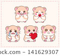 Hamster Character Charming Animal Art 141629307