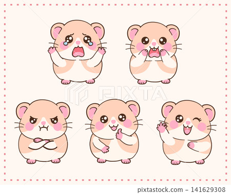 Hamster Illustration Cute Animal Design 141629308