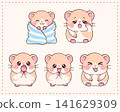 Hamster Cartoon Lovable Pet Character 141629309