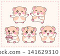 Hamster Flat Drawing Sweet Hamster Art 141629310