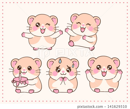 Hamster Flat Drawing Sweet Hamster Art Hamster Flat Drawing Sweet Hamster Art 141629310