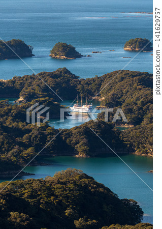 View of the Kujukushima Islands from Tenkaiho Observatory in Sasebo, Nagasaki Prefecture View of the Kujukushima Islands from Tenkaiho Observatory in Sasebo, Nagasaki Prefecture 141629757